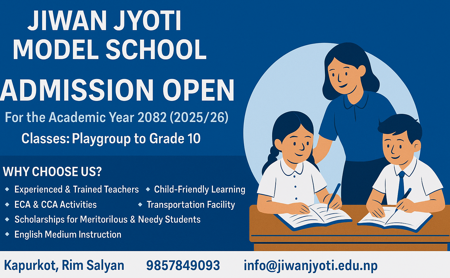 Admission open